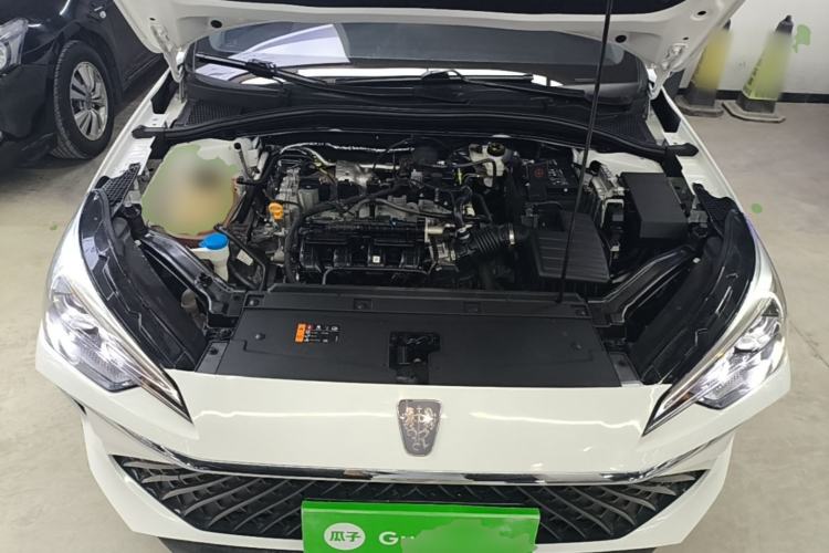 Used Roewe i5 2023 1.5L CVT Luxury Edition Engine Bay