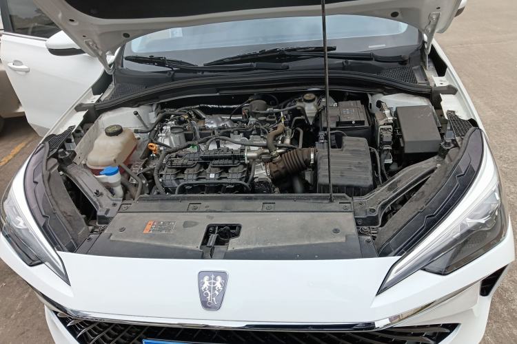 Used Roewe i5 2023 1.5L CVT Luxury Edition Engine Bay