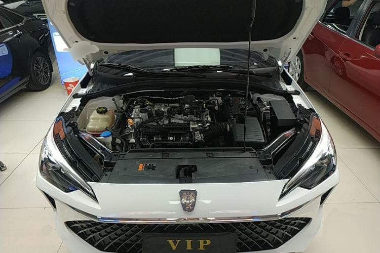 Used Roewe i5 2023 1.5L CVT Luxury Edition Engine Bay