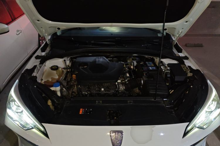 Used Roewe i5 2023 1.5L CVT Luxury Edition Engine Bay