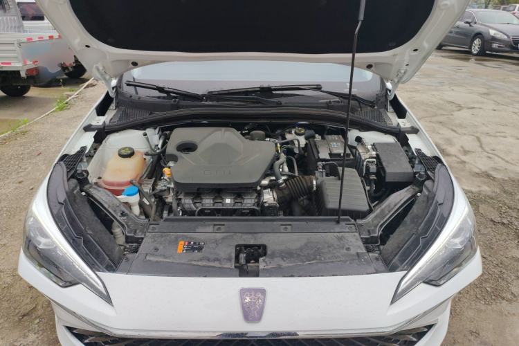 Used Roewe i5 2023 1.5L CVT Luxury Edition Engine Bay
