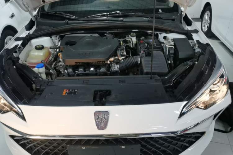 Used Roewe i5 2023 1.5L CVT Luxury Edition Engine Bay
