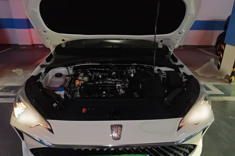 Used Roewe i5 2023 1.5L CVT Luxury Edition Engine Bay