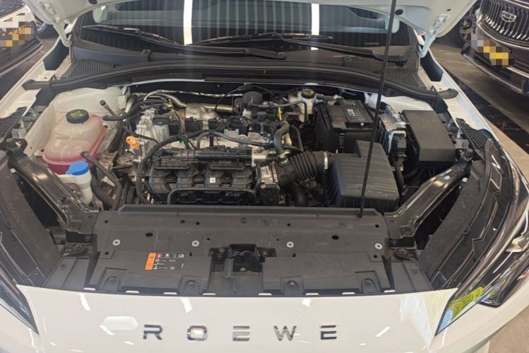 Used Roewe i5 2023 1.5L CVT Luxury Edition Engine Bay