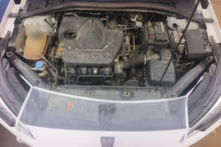 Used Roewe i5 2023 1.5L CVT Luxury Edition Engine Bay