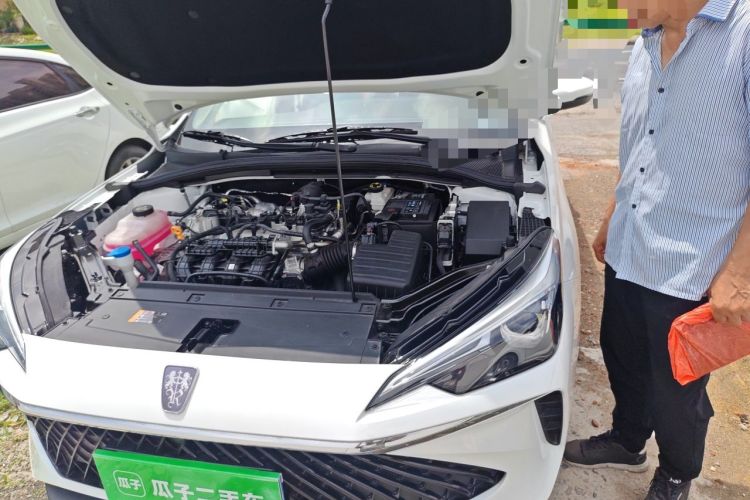 Used Roewe i5 2023 1.5L Manual Comfort Edition Engine Bay Left
