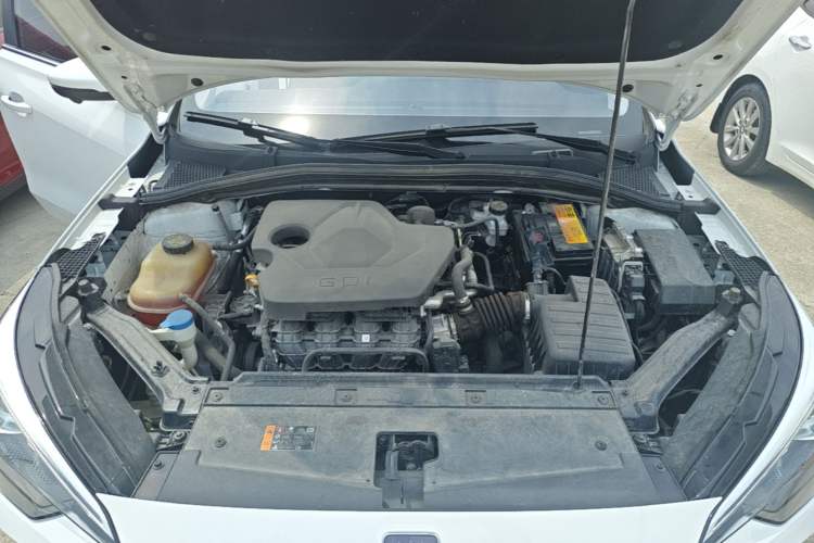 Used Roewe i5 2023 1.5L CVT Luxury Edition Engine Bay