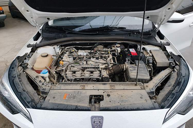 Used Roewe i5 2023 1.5L Manual Excellence Edition Engine Bay