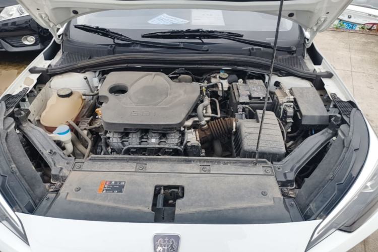 Used Roewe i5 2023 1.5L CVT Luxury Edition Engine Bay