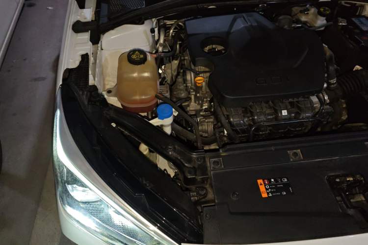 Used Roewe i5 2023 1.5L CVT Luxury Edition Engine Bay Right