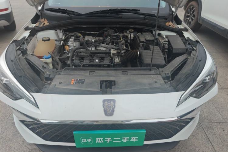 Used Roewe i5 2023 1.5L Manual Comfort Edition Engine Bay