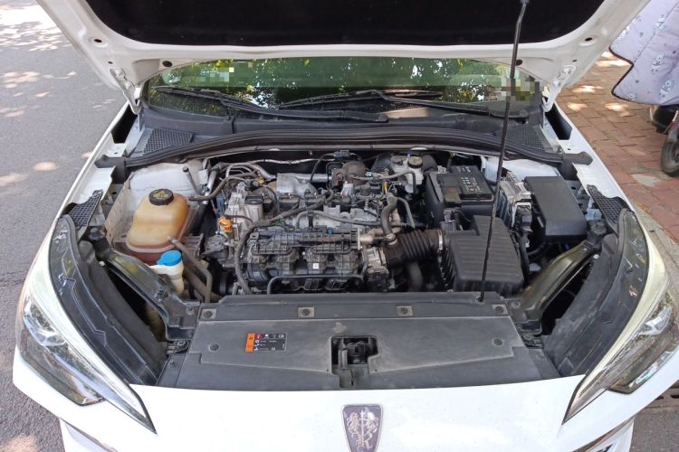 Used Roewe i5 2023 1.5L Manual Comfort Edition Engine Bay