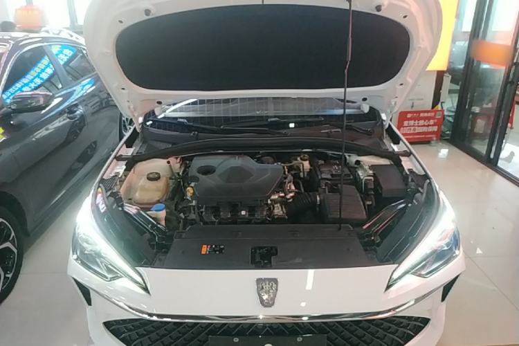 Used Roewe i5 2023 1.5L CVT Luxury Edition Engine Bay