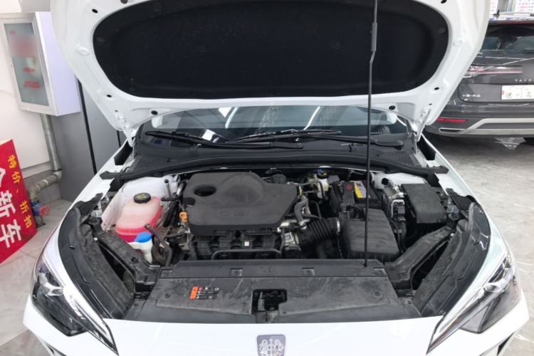 Used Roewe i5 2023 1.5L CVT Luxury Edition Engine Bay