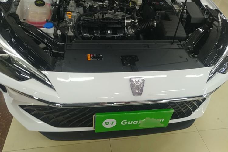 Used Roewe i5 2023 1.5L CVT Luxury Edition Engine Bay