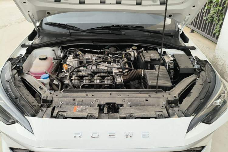 Used Roewe i5 2023 1.5L CVT Luxury Edition Engine Bay