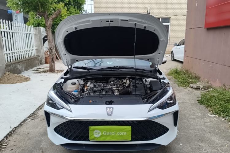 Used Roewe i5 2023 1.5L CVT Luxury Edition Engine Bay