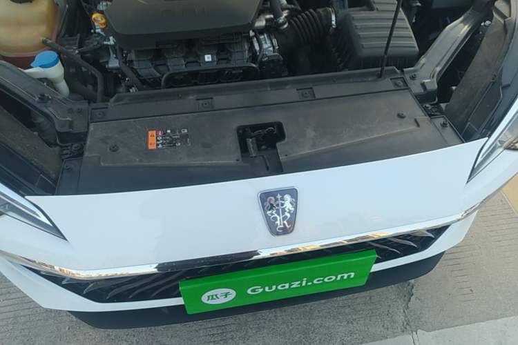 Used Roewe i5 2023 1.5L CVT Luxury Edition Engine Bay