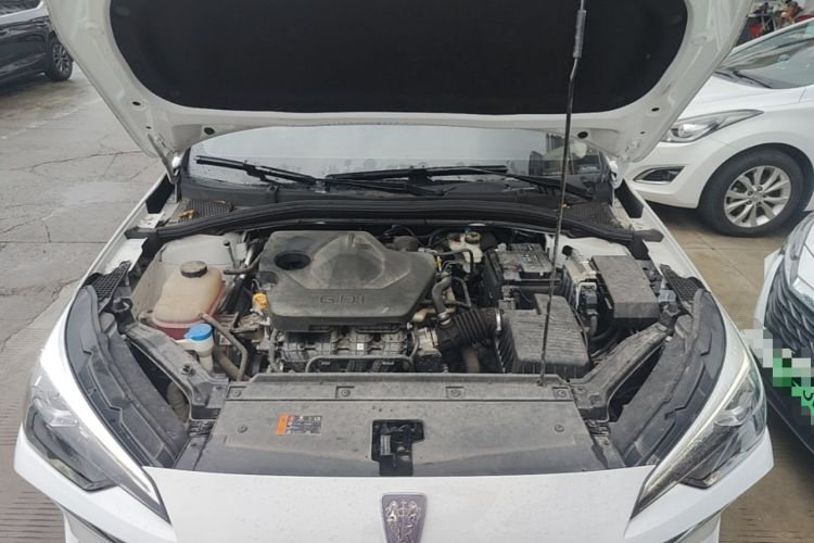 Used Roewe i5 2023 1.5L CVT Luxury Edition Engine Bay