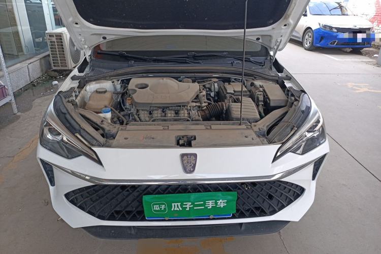 Used Roewe i5 2023 1.5L CVT Luxury Edition Engine Bay