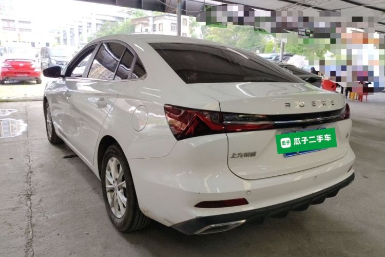 Used Roewe i5 2023 1.5L CVT Luxury Edition Exterior 2