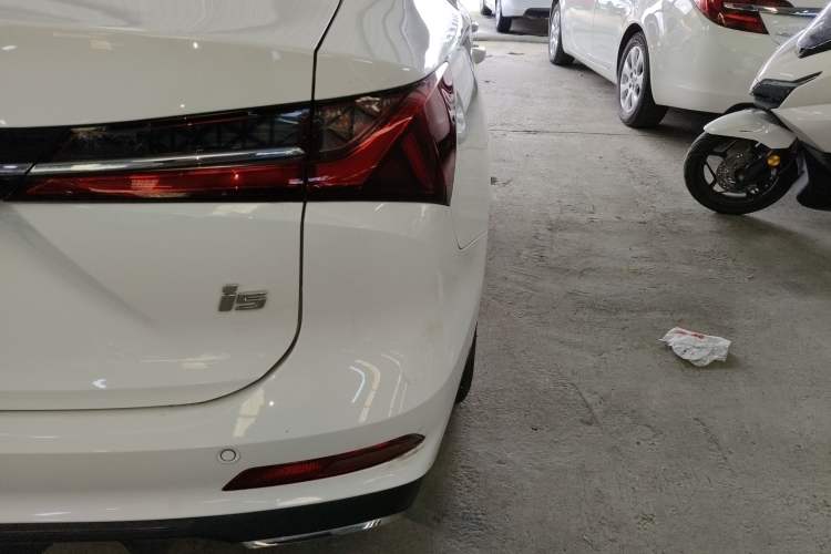 Used Roewe i5 2023 1.5L CVT Luxury Edition Exterior 3