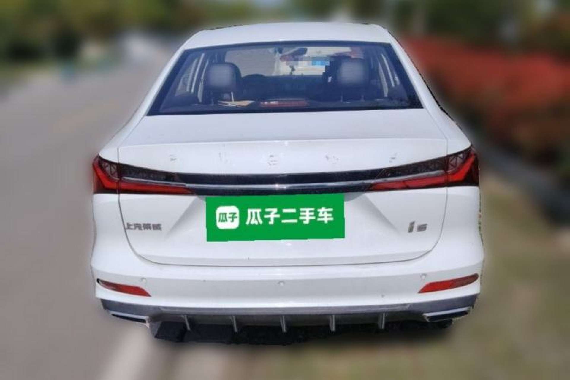Used Roewe i5 2023 1.5L CVT Luxury Edition Exterior 4