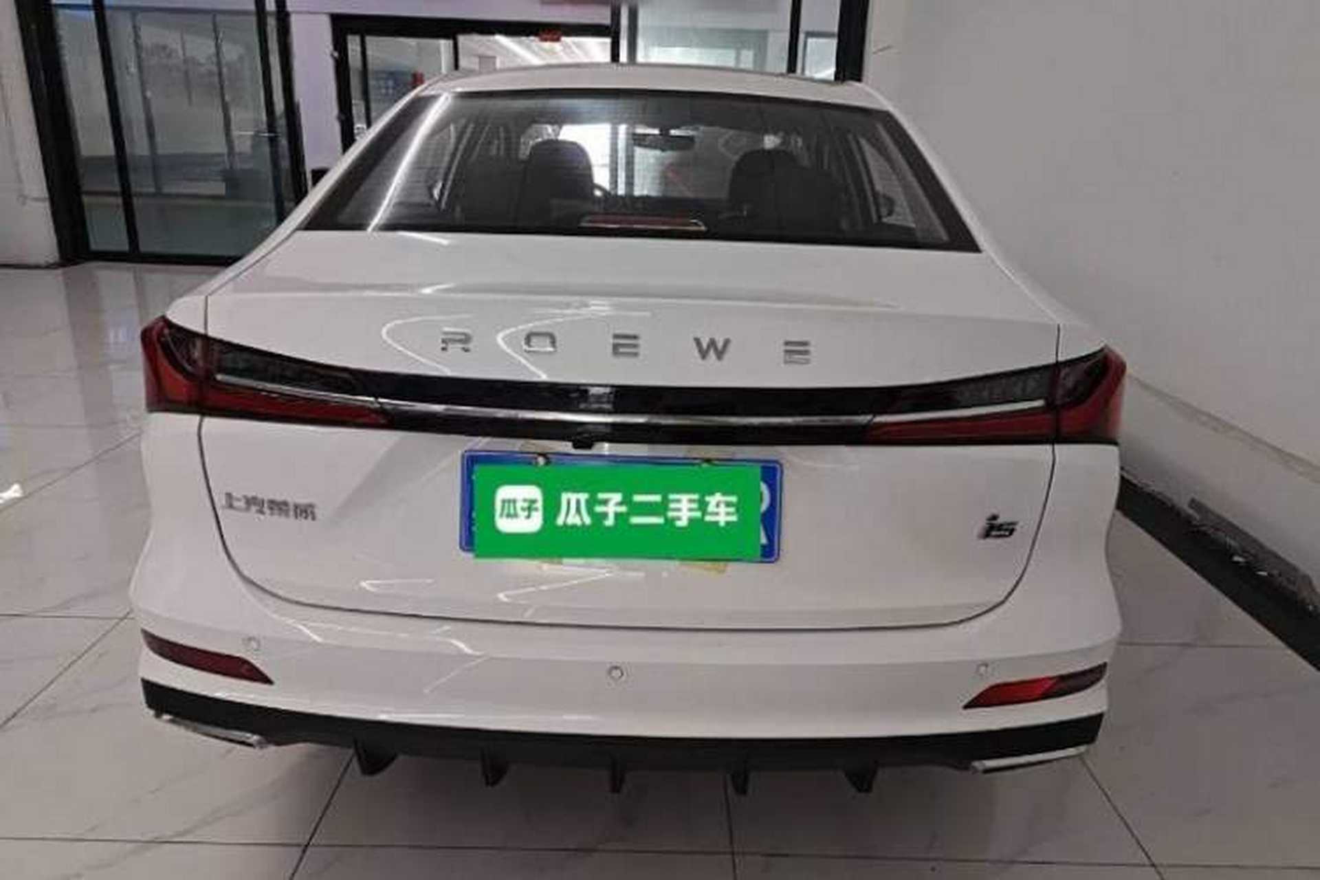 Used Roewe i5 2023 1.5L CVT Luxury Edition Exterior 4