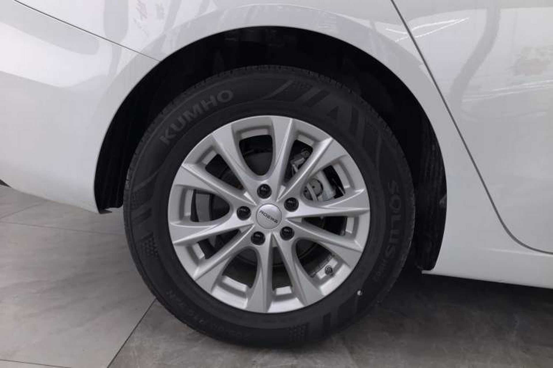 Used Roewe i5 2023 1.5L CVT Luxury Edition Exterior 8