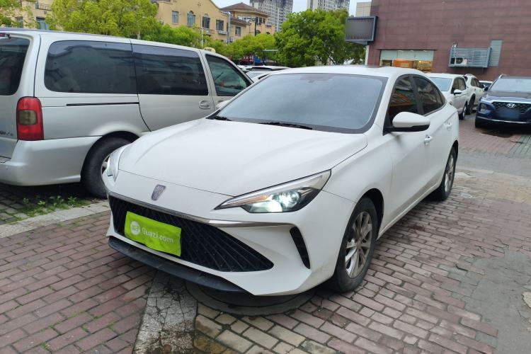 Used Roewe i5 2023 1.5L CVT Luxury Edition Guazi used car, China used car export, Used car for sale, Used  cars, Cheapest cars for sale