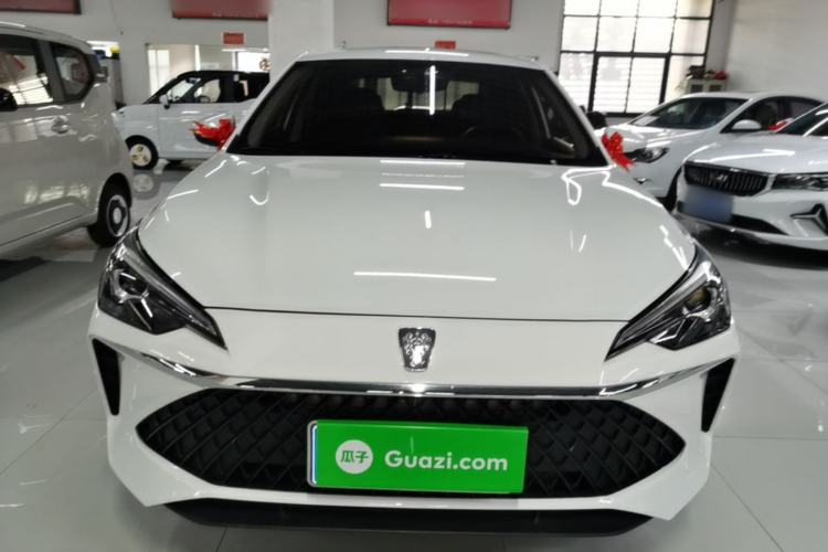 Used Roewe i5 2023 1.5L CVT Luxury Edition Front