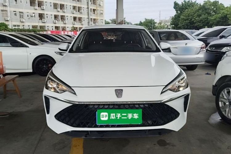 Used Roewe i5 2023 1.5L CVT Luxury Edition Front