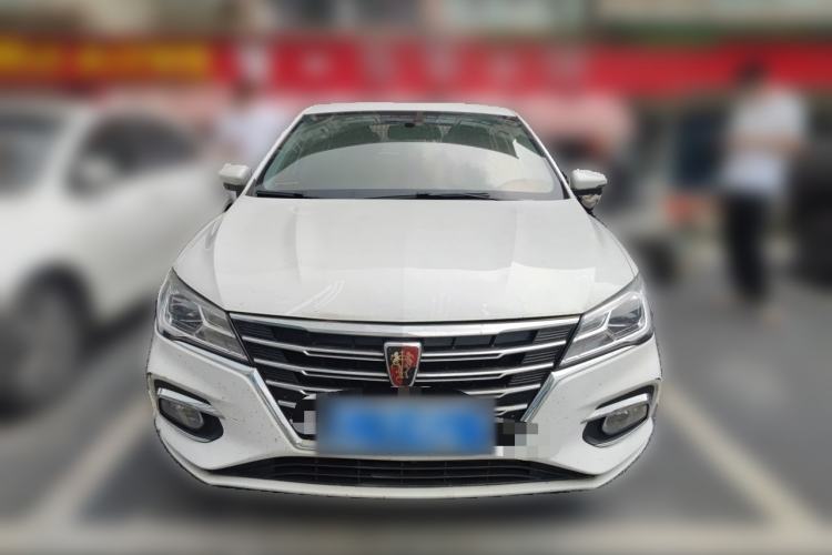 Used Roewe i5 2023 1.5L CVT Luxury Edition Front
