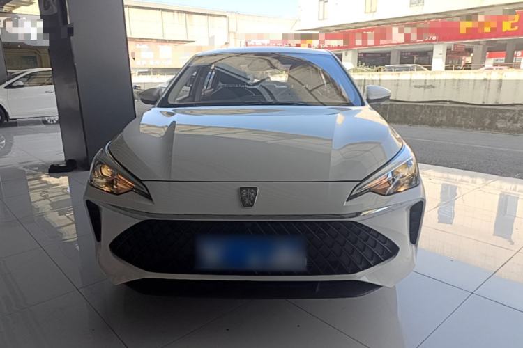 Used Roewe i5 2023 1.5L CVT Luxury Edition Front