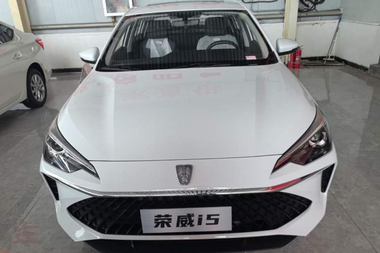 Used Roewe i5 2023 1.5L CVT Luxury Edition Front
