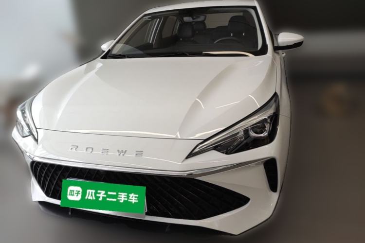 Used Roewe i5 2023 1.5L CVT Luxury Edition Front