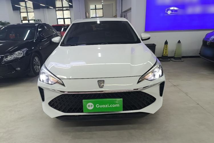 Used Roewe i5 2023 1.5L CVT Luxury Edition Front