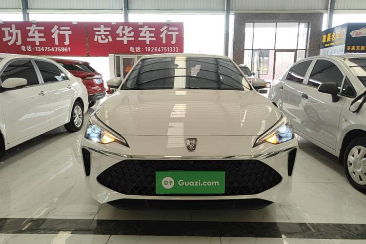 Used Roewe i5 2023 1.5L Manual Excellence Edition Front