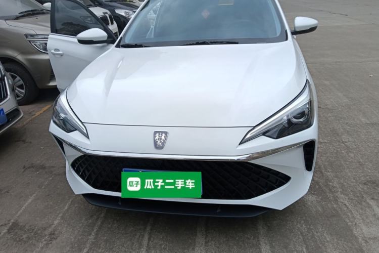 Used Roewe i5 2023 1.5L CVT Luxury Edition Front