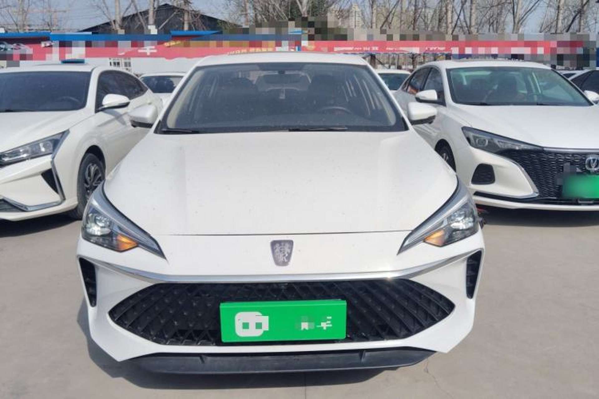 Used Roewe i5 2023 1.5L CVT Luxury Edition Front