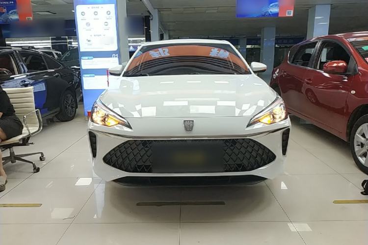 Used Roewe i5 2023 1.5L CVT Luxury Edition Front