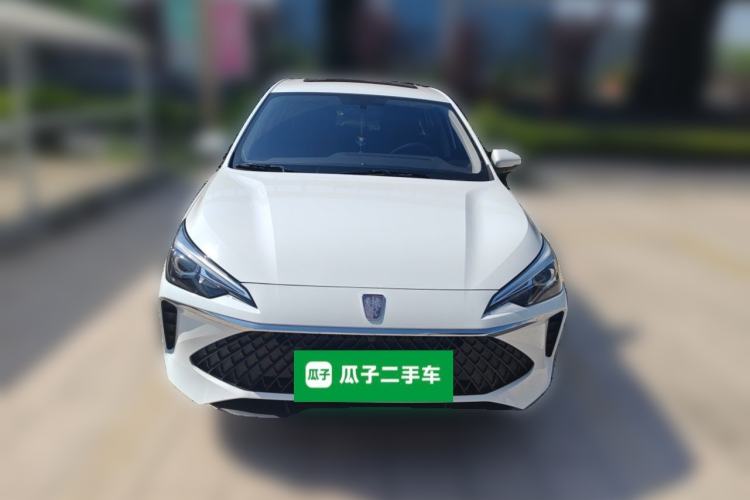 Used Roewe i5 2023 1.5L CVT Luxury Edition Front