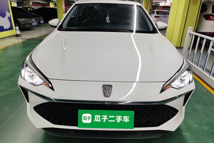 Used Roewe i5 2023 1.5L CVT Luxury Edition Front