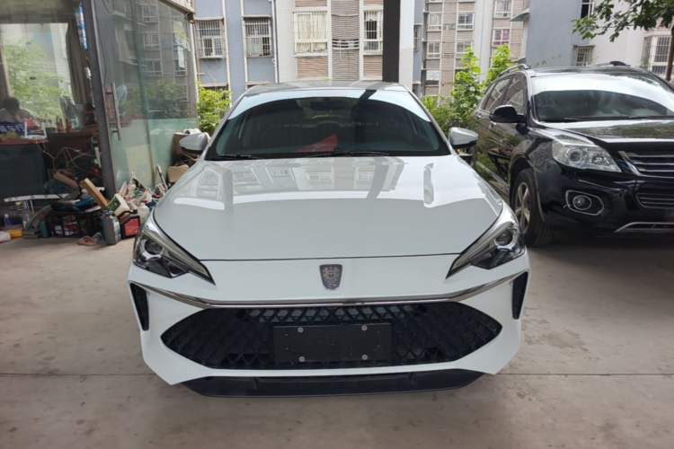 Used Roewe i5 2023 1.5L CVT Luxury Edition Front