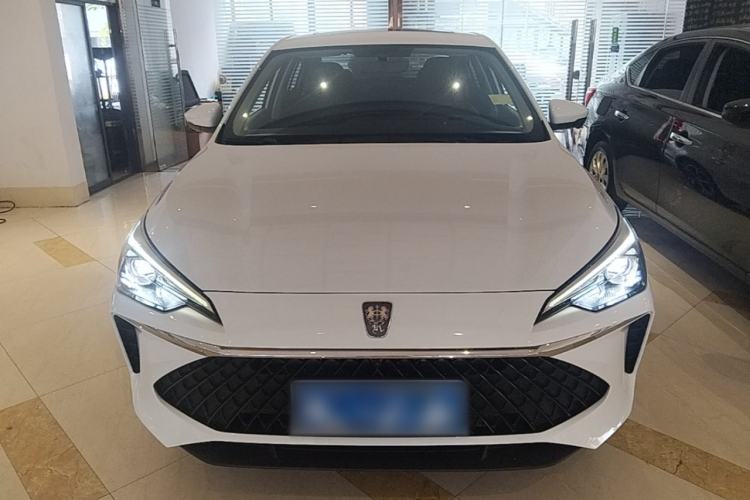 Used Roewe i5 2023 1.5L CVT Luxury Edition Front