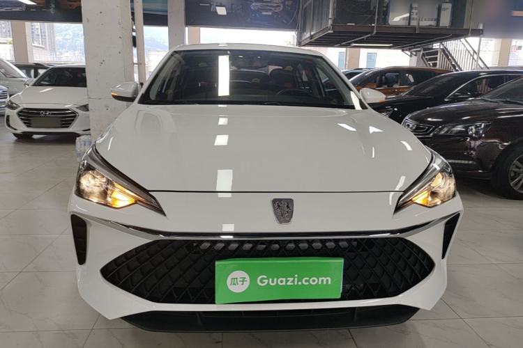 Used Roewe i5 2023 1.5L CVT Luxury Edition Front