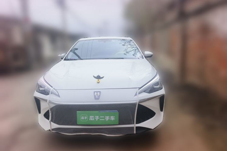 Used Roewe i5 2023 1.5L CVT Luxury Edition Front