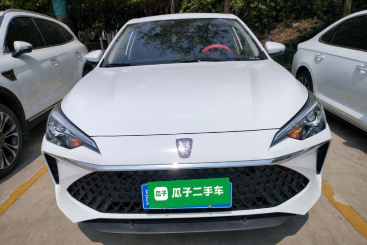 Used Roewe i5 2023 1.5L CVT Luxury Edition Front