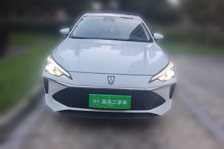 Used Roewe i5 2023 1.5L CVT Flagship Edition Front