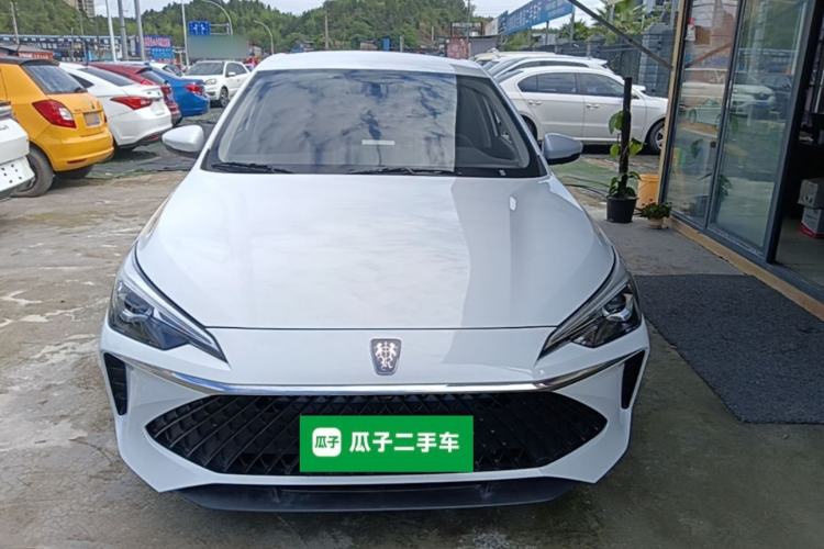 Used Roewe i5 2023 1.5L Manual Comfort Edition Front